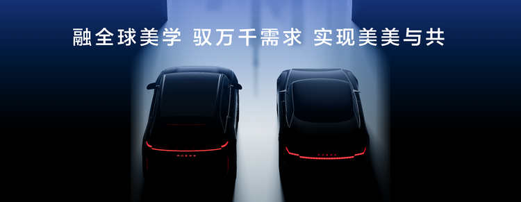 “懂车更懂你” 上汽之夜：勾勒汽车未来新蓝图