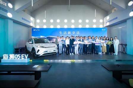 售价11.78万元起，都市智选SUV比亚迪海狮05EV武汉上市