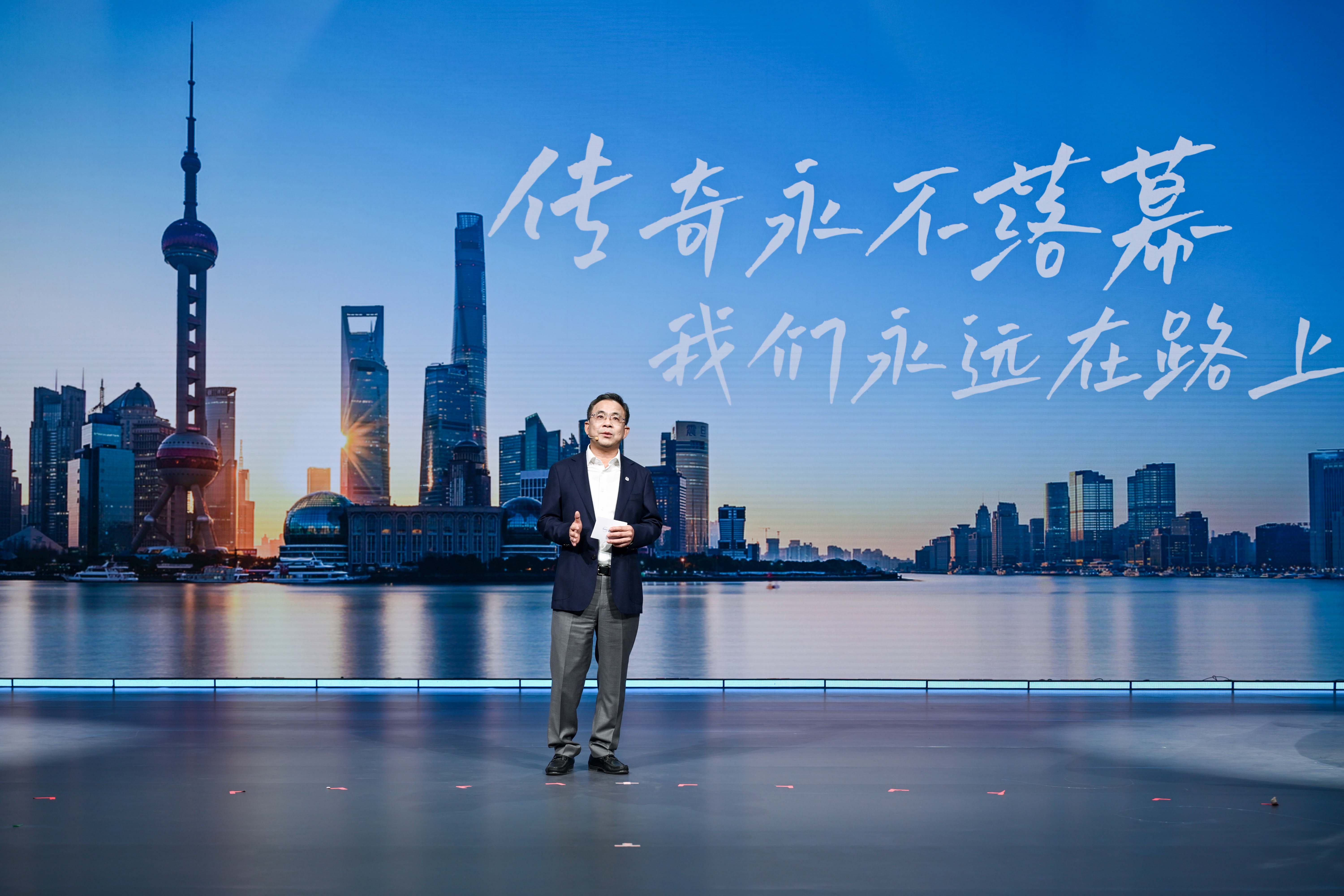 上汽之夜：百年积淀与智驾未来，上汽做到懂车更懂你
