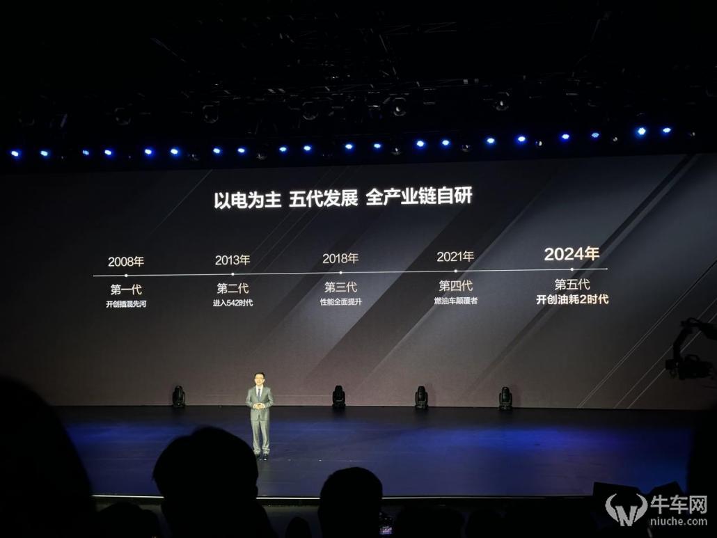 汉L唐L上市20.98万元起，路天：满足年轻用户的所有用车想象