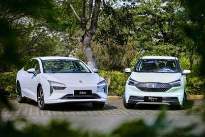 12.98万/6.28万起，羿驰05&易至EV3 PLUS开启安全出行新范式