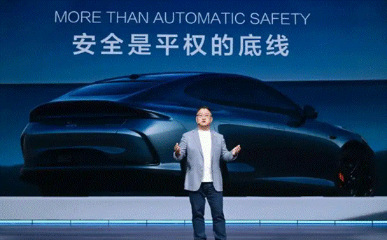 一个巨型厂商的大象转身，一文读懂2025年上汽之夜！
