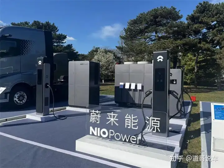 蔚来再掀人事变动 参考小鹏，这是爬出ICU的开始？