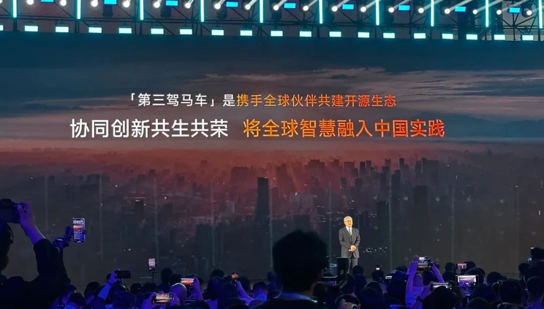 奇瑞混动技术大秀，冲击1升油耗