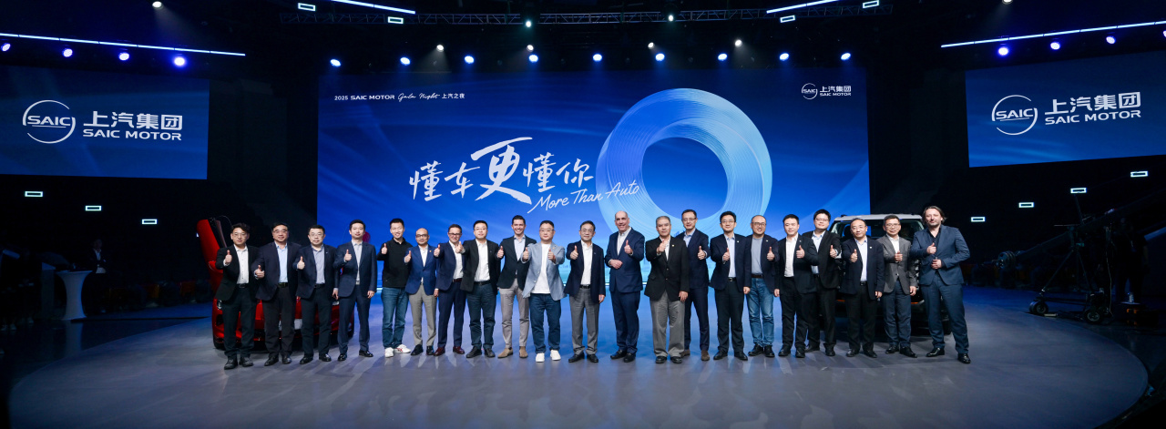 走进用户心 上汽最懂你