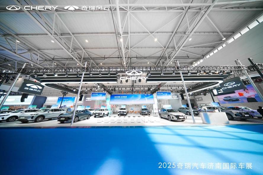 齐鲁国际车展双车上市：奇瑞风云T8与艾瑞泽8 Pro领衔登场，技术赋能“全球热爱”