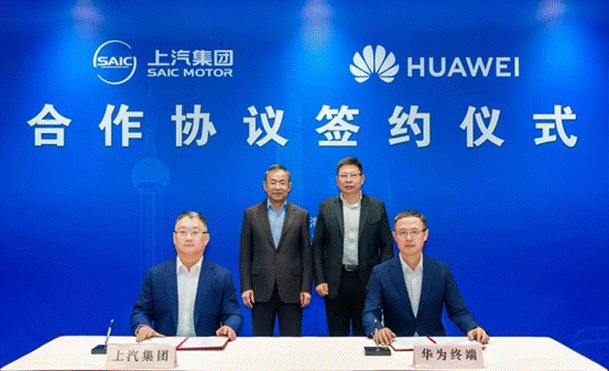 一个巨型厂商的大象转身，一文读懂2025年上汽之夜！