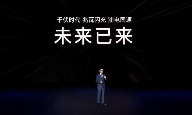 发布会纯唠技术，汉L和唐L的卖车思路，明显和小米SU7不一样