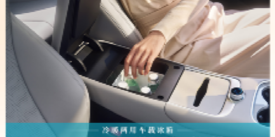 11.78万起售，比亚迪海狮05EV正式济南上市