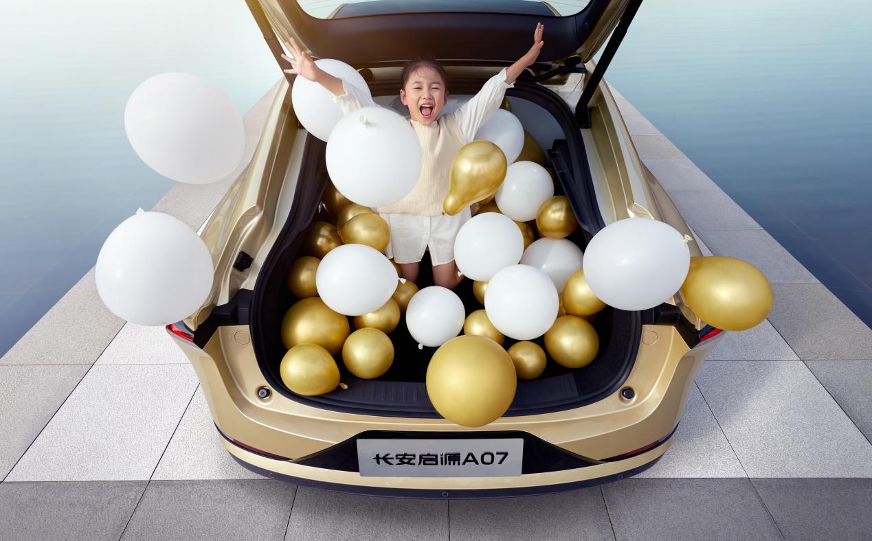 成就“启源速度” 长安启源A07总销量突破10万辆