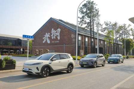 售价11.78万元起，都市智选SUV比亚迪海狮05EV武汉上市