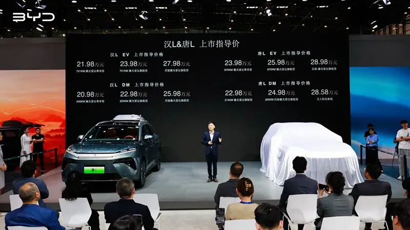 20.98万元起 汉L唐L郑州春季大河车展耀世登场