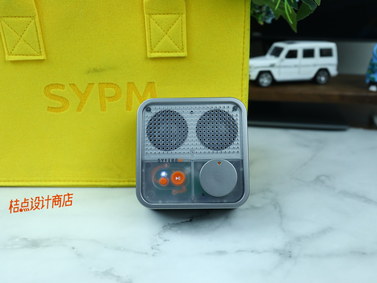 买音响还是艺术品？桔点设计商店用设计+音质重新定义蓝牙音响