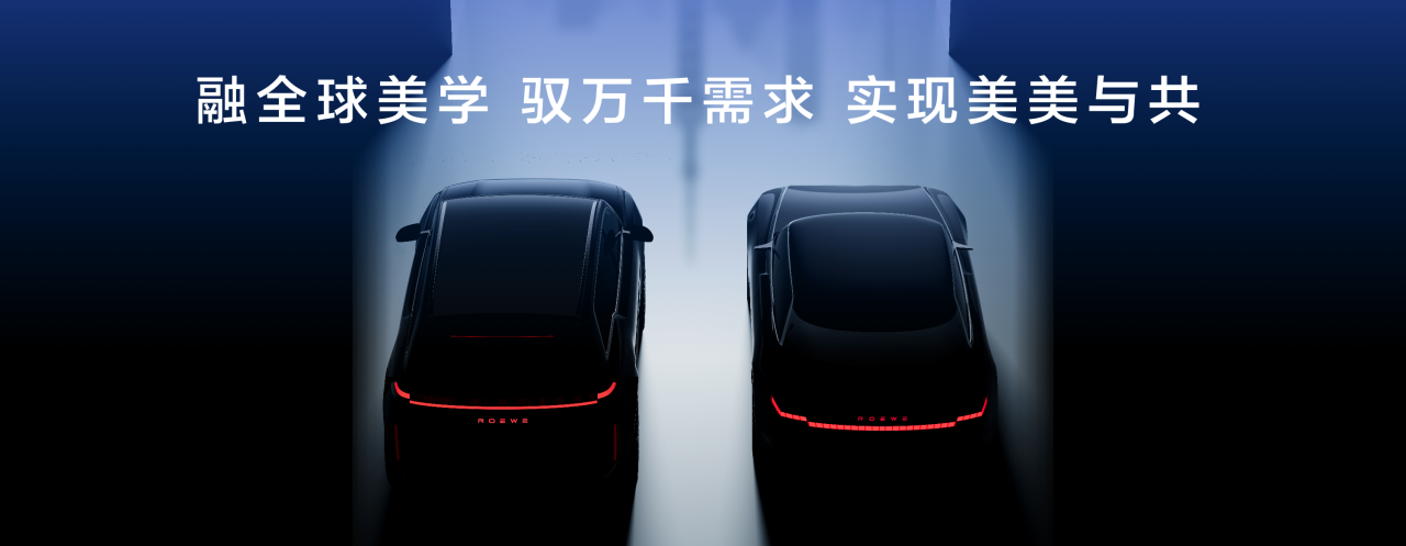走进用户心 上汽最懂你