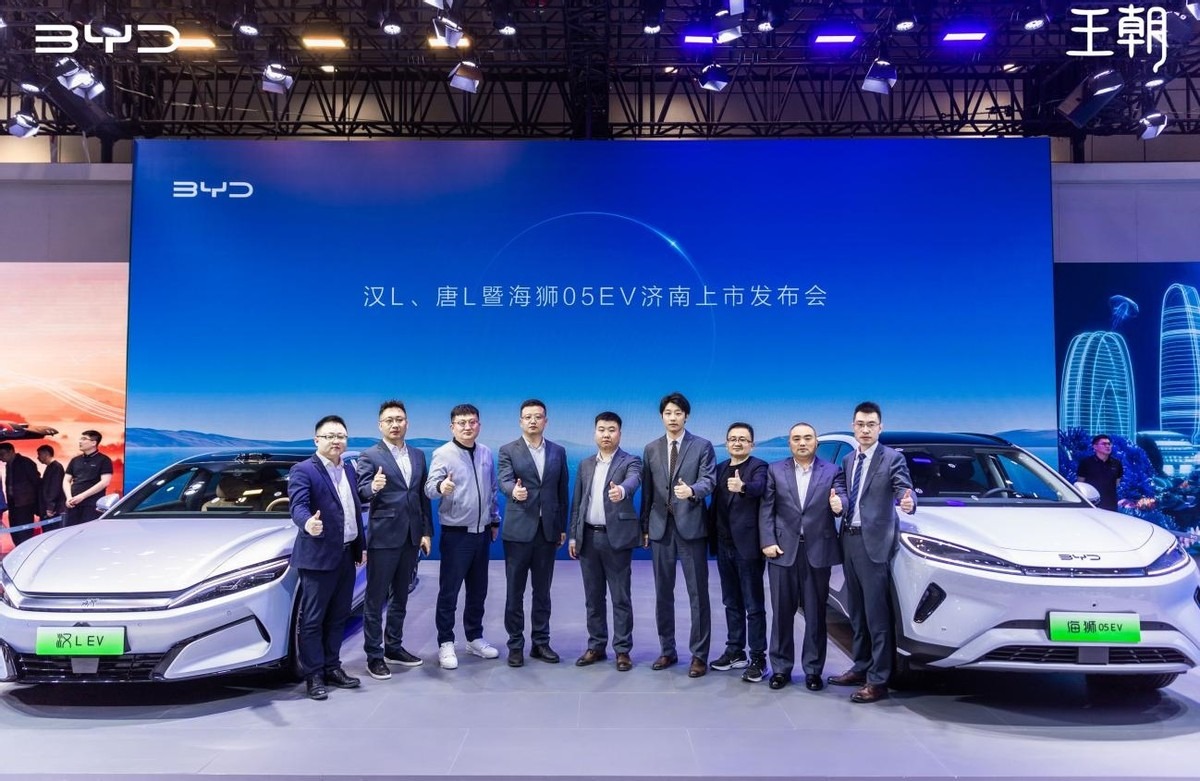 比亚迪海狮05EV震撼亮相2025济南国际车展