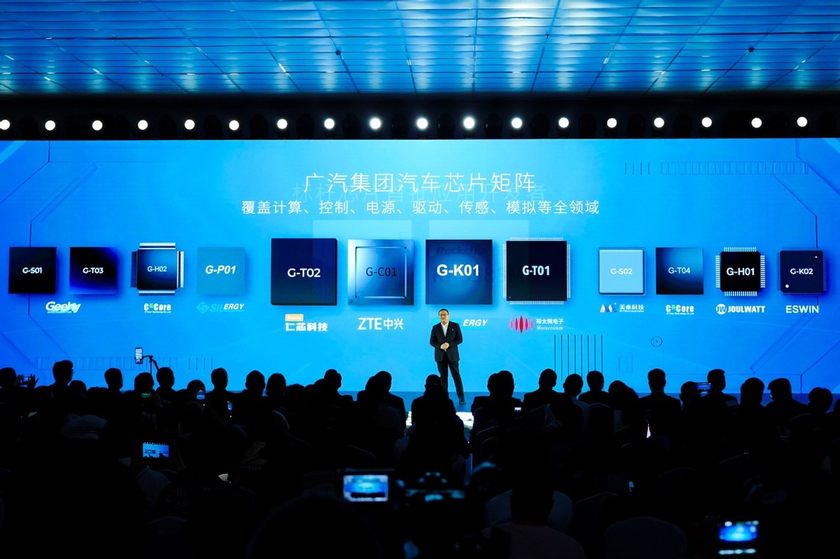 面向自动驾驶！广汽首次公开星灵安全守护体系及芯片产品矩阵