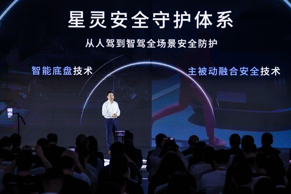 广汽智能安全成果加速落地，昊铂全新旗舰车型——昊铂HL上市