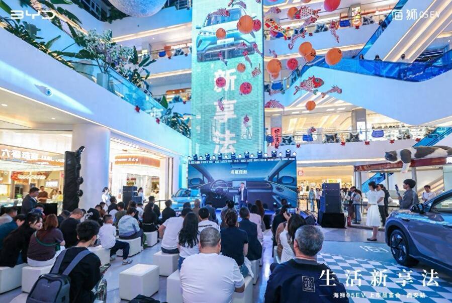 年轻人选车跳不过的一款纯电 比亚迪海狮O5EV西安上市