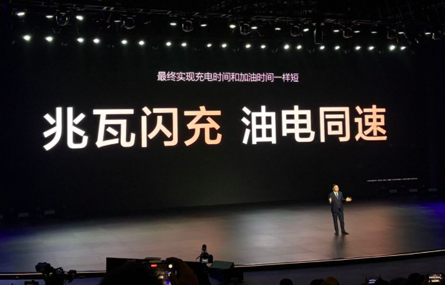 上海车展前夕，比亚迪放大招，蔚来出全力！