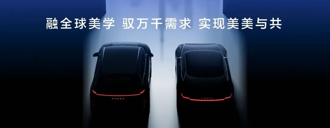 品牌丨上汽之夜：黄浦江畔的智电觉醒