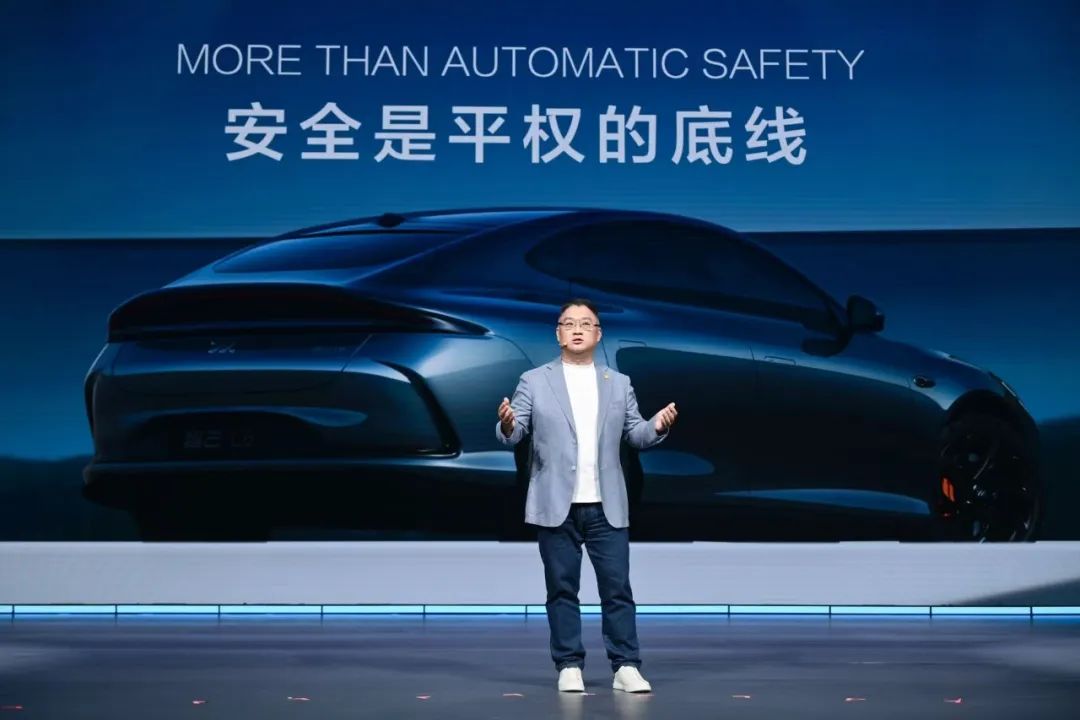 品牌丨上汽之夜：黄浦江畔的智电觉醒