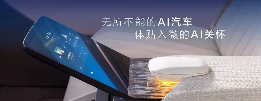 品牌丨上汽之夜：黄浦江畔的智电觉醒