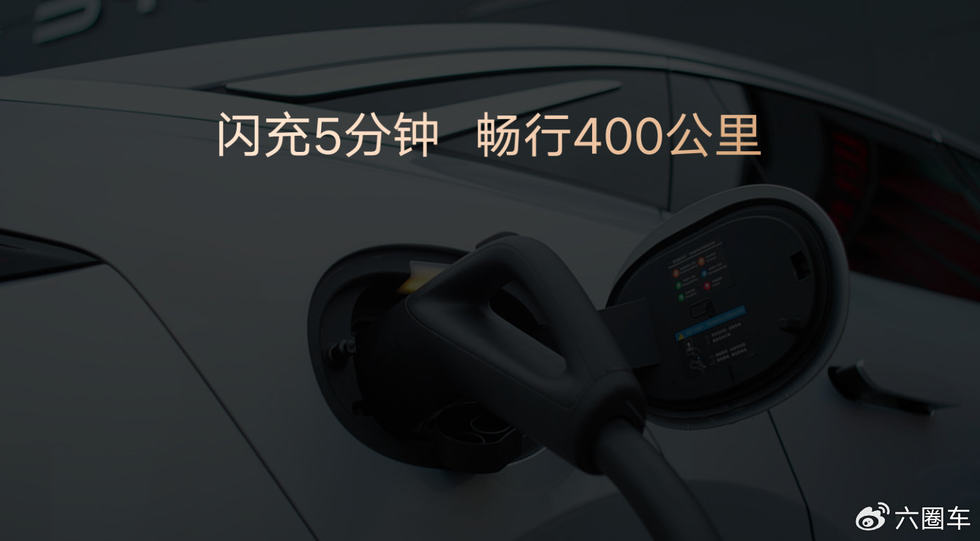 划时代旗舰 汉L、唐L上市品鉴会沈阳站圆满收官