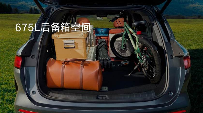 划时代旗舰 汉L、唐L上市品鉴会沈阳站圆满收官！
