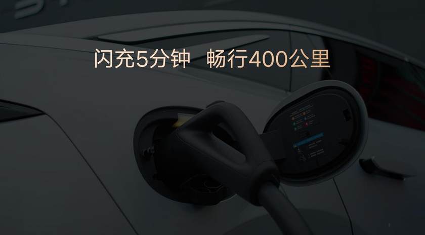划时代旗舰 汉L、唐L上市品鉴会沈阳站圆满收官！