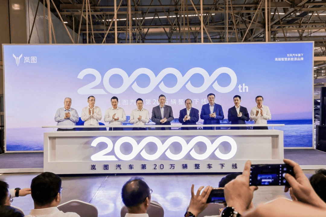 一家造车新实力把自己伪装成了造车新势力