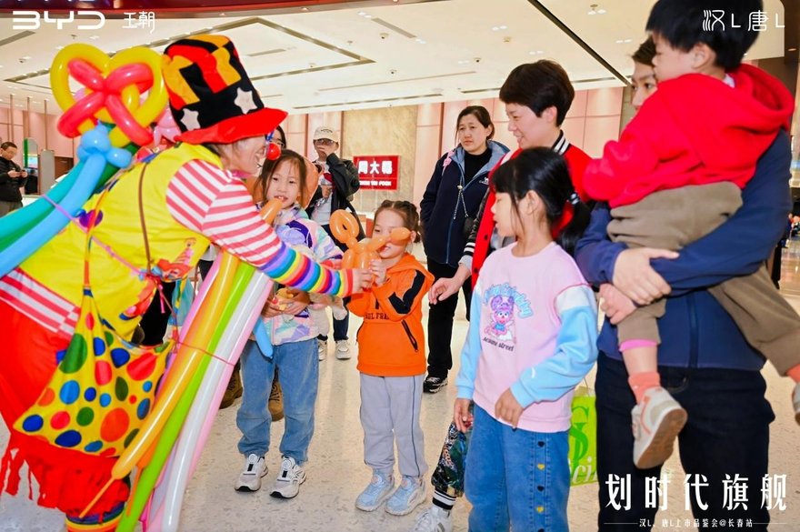 划时代旗舰，比亚迪汉L、唐L长春上市，售价20.98万元起