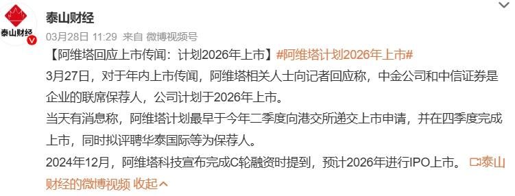 长安汽车走到“十字路口”