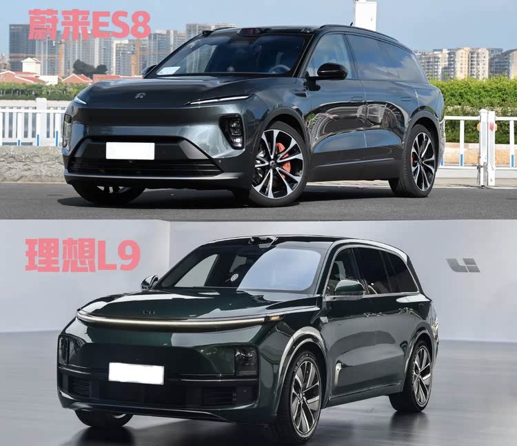50万购车必看！理想L9和蔚来ES8的终极对决