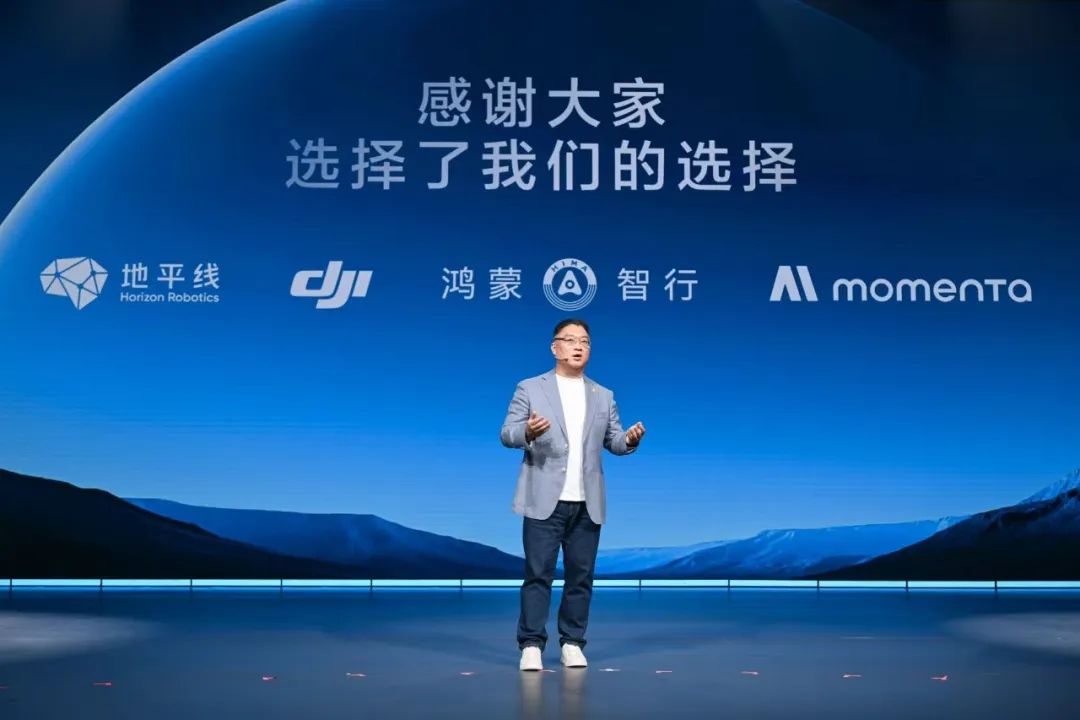 品牌丨上汽之夜：黄浦江畔的智电觉醒