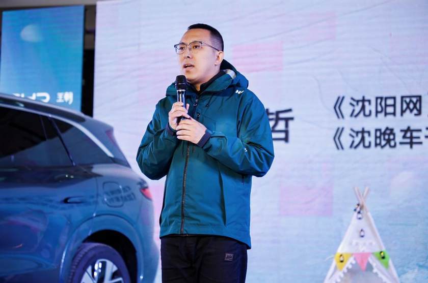 划时代旗舰 汉L、唐L上市品鉴会沈阳站圆满收官！