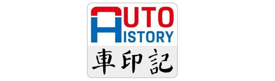 MAZDA EZ-6浅色内饰上新 9.98万起步可直接下手