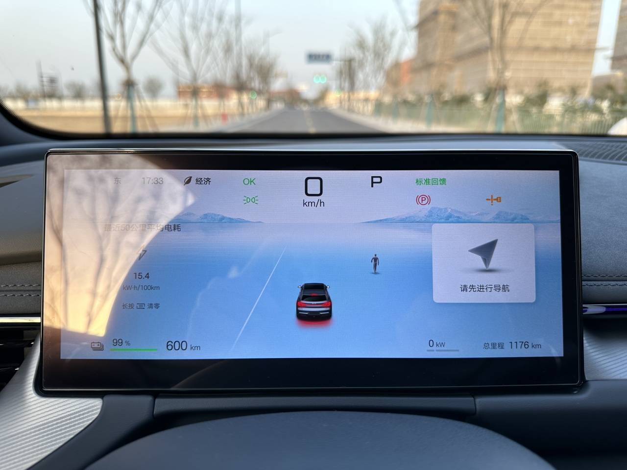 独立试驾比亚迪海豹06GT：年轻人的新玩具