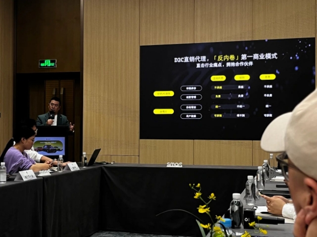 价格高，尺寸小，销量上不去的smart只能“卷”渠道了