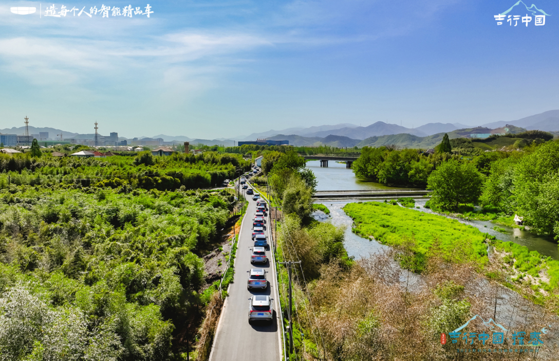 吉行中国·探春—2025吉利汽车活力焕新季杭州站 圆满落幕