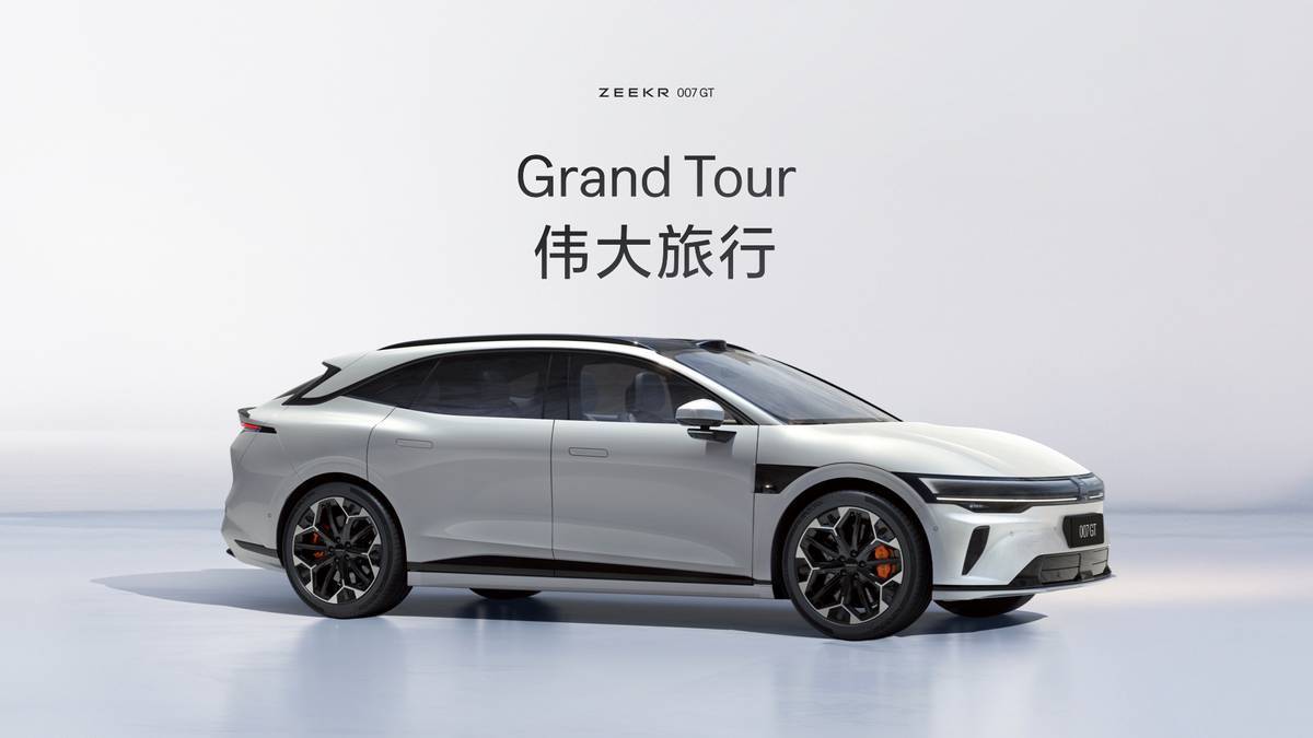 科技猎装轿跑极氪007GT正式上市，售价20.29万起！
