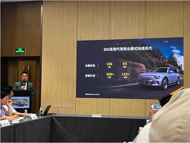 价格高，尺寸小，销量上不去的smart只能“卷”渠道了