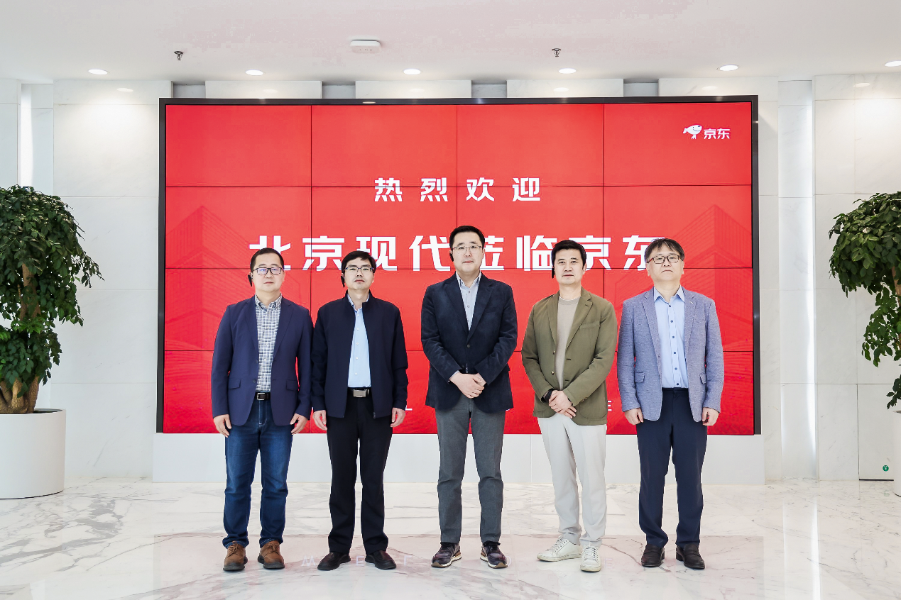 北京现代携手京东养车 打造售后“新物种”