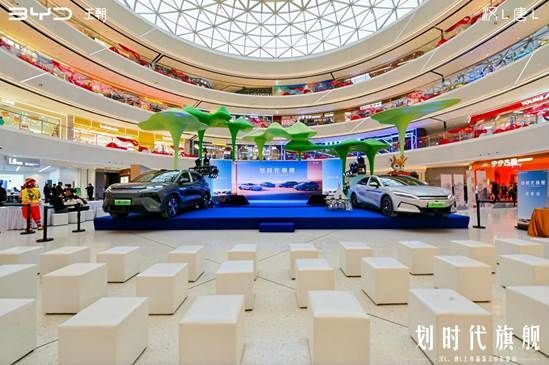 划时代旗舰，比亚迪汉L、唐L长春上市，售价20.98万元起