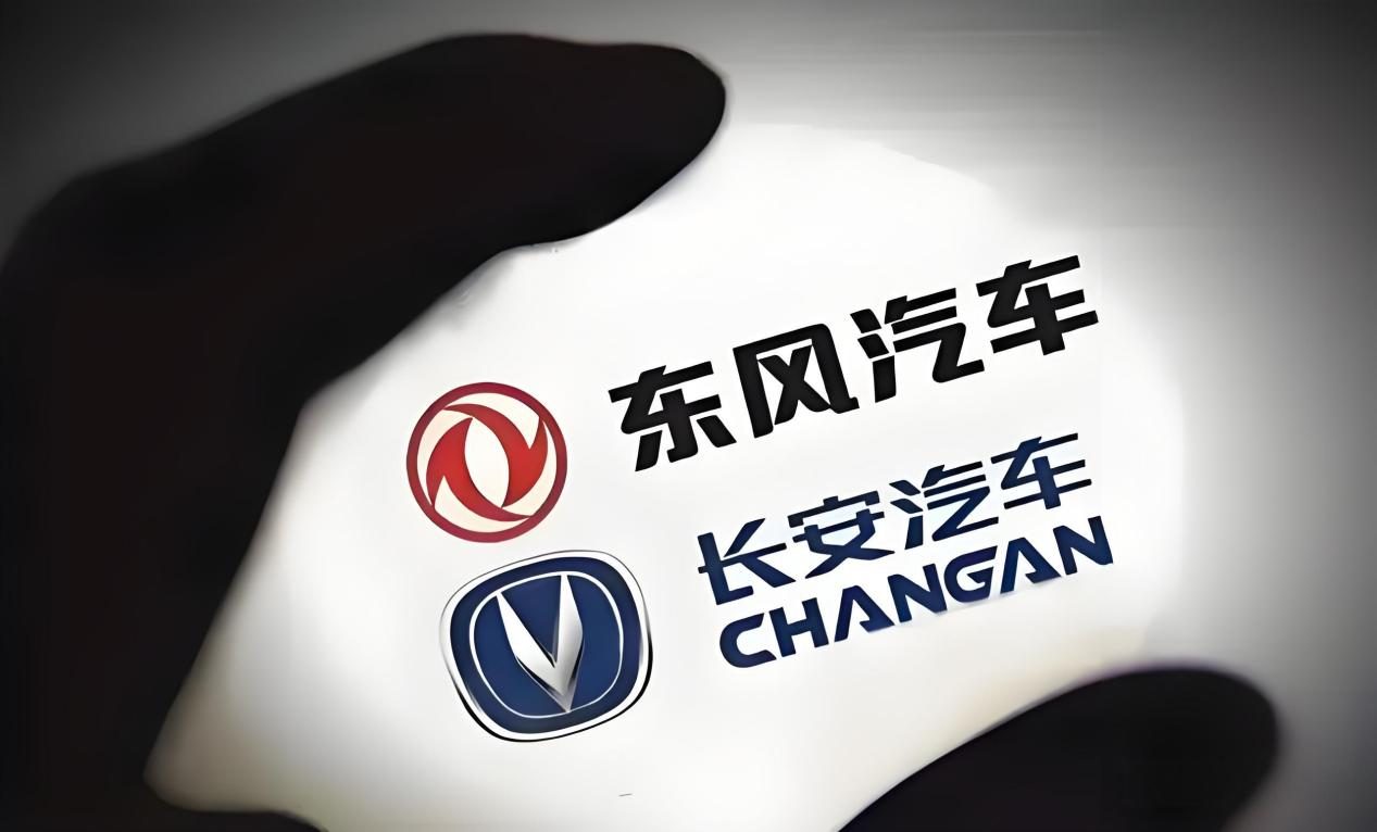 我是武汉人，长安与东风重组，我站队长安