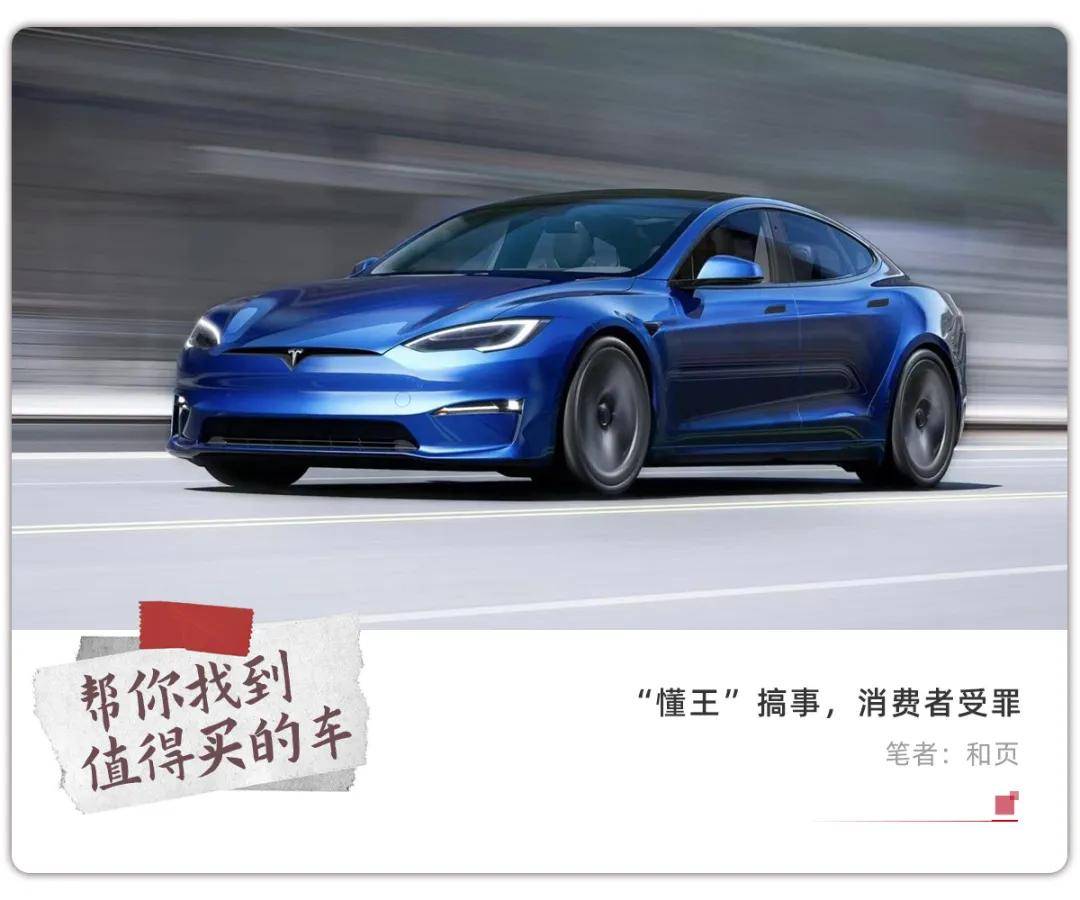 关税已“疯”，现在进口车要交多少税？