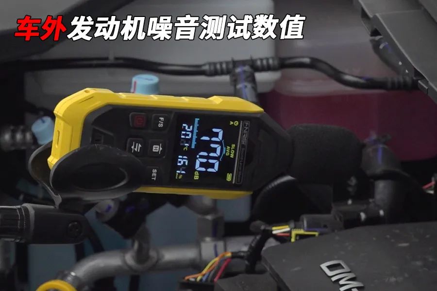 比亚迪夏：“天神之眼C”怎么样？路上实测给你看！