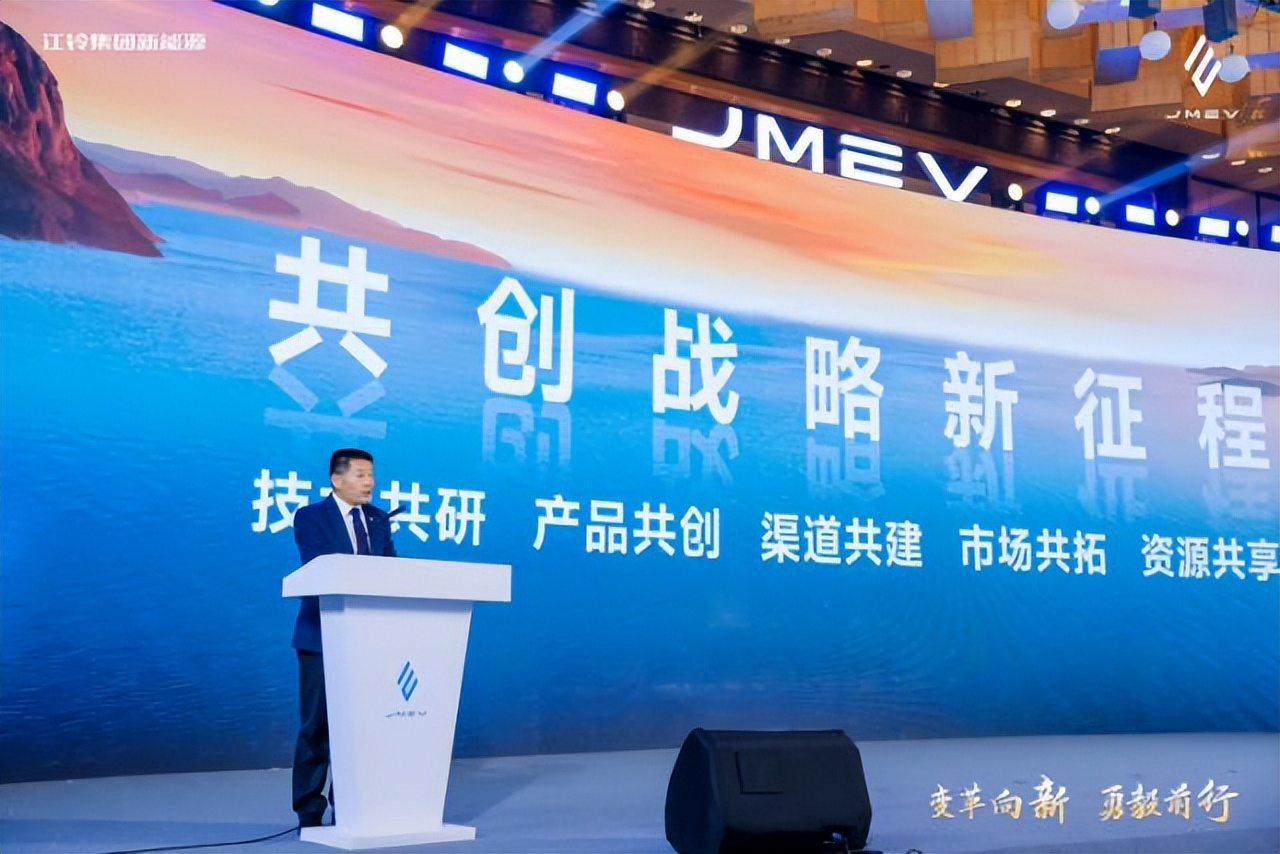 江铃新能源羿驰05&易至EV3 PLUS上市，12.98万/6.28万起