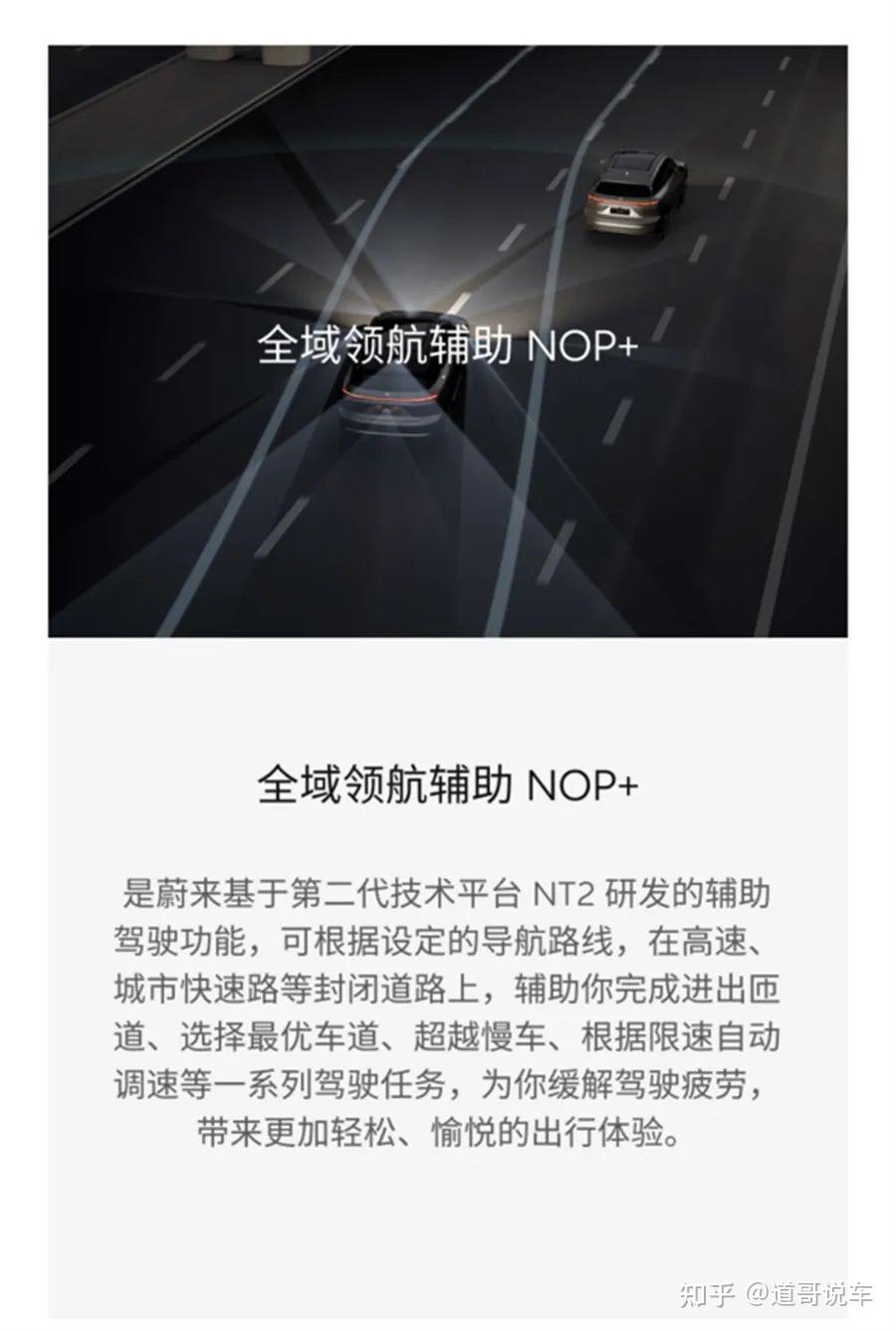猎装车新王炸对决！极氪007GT与蔚来ET5T谁更值得年轻人冲？