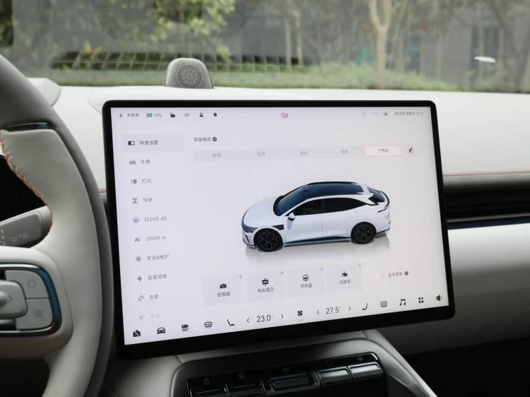 摆脱同质化，极氪007GT限时补贴价19.99万元起