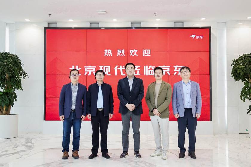 北京现代与京东养车达成战略合作，开启汽车服务新篇章